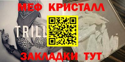экстази Кунгур
