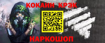 прущий лед Кулебаки