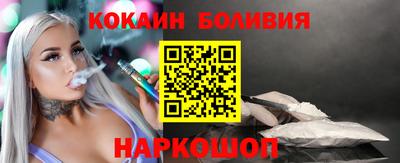 экстази Кунгур