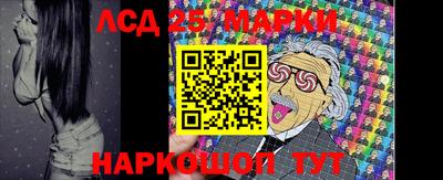 экстази Кунгур