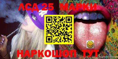 прущий лед Кулебаки