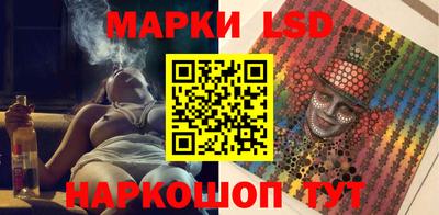 экстази Кунгур