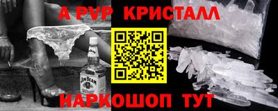 экстази Кунгур