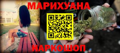 прущий лед Кулебаки