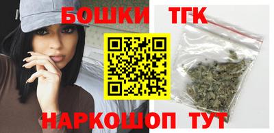 мет Кумертау