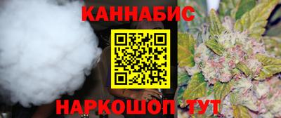 прущий лед Кулебаки
