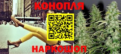 прущий лед Кулебаки