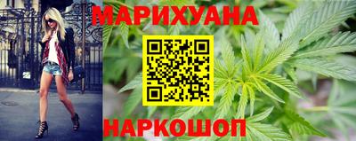 мет Кумертау