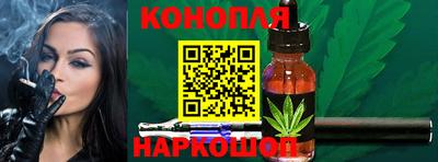 мет Кумертау