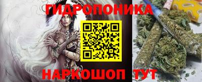 прущий лед Кулебаки