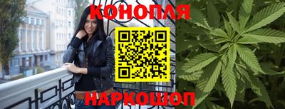 экстази Кунгур