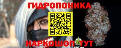 мет Кумертау