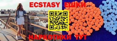 мет Кумертау