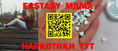 мет Кумертау