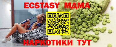мет Кумертау