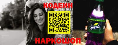 экстази Кунгур