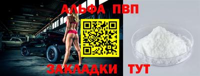 экстази Кунгур