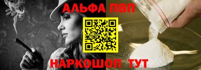 прущий лед Кулебаки