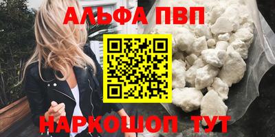 мет Кумертау