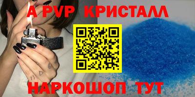 прущий лед Кулебаки