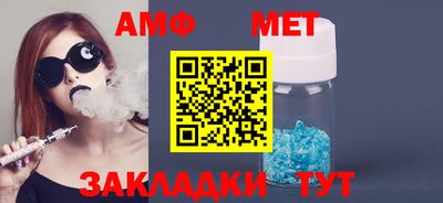 прущий лед Кулебаки