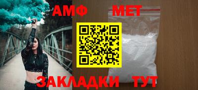 прущий лед Кулебаки