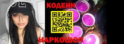 экстази Кунгур