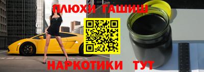 экстази Кунгур