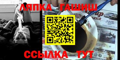 экстази Кунгур