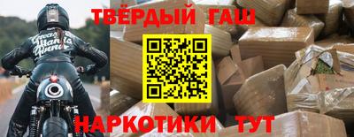 экстази Кунгур