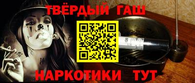 мет Кумертау