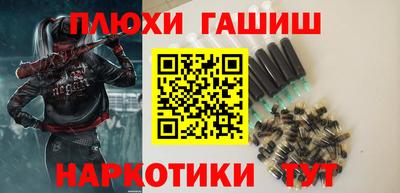 прущий лед Кулебаки