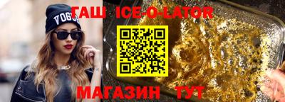 мет Кумертау