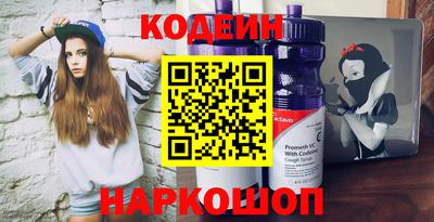 мет Кумертау