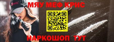 прущий лед Кулебаки