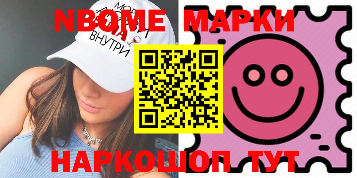 ссылка на мегу вход  ЛСД экстази  Жигулёвск  ЛСД экстази кислота  Вход с VPN  Лсд 25 экстази ecstasy 